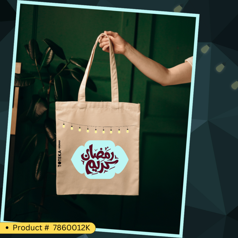 – Ramadan Mubarak Tote Bag | Gift-Ready Eco Bag - 02