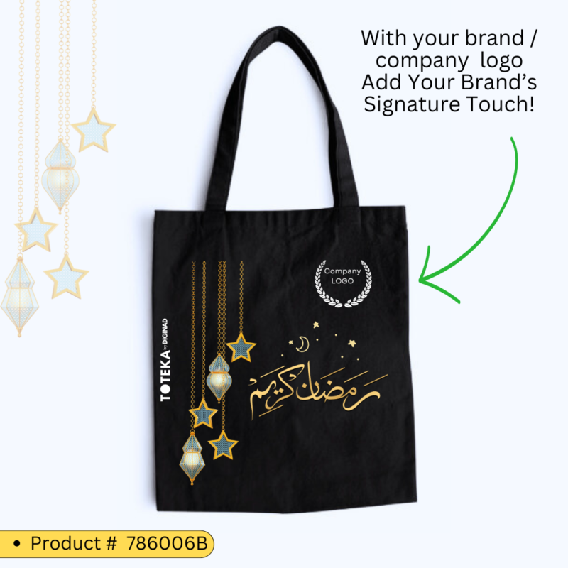 Crescent Blessings – Ramadan Mubarak Tote Bag | Gift-Ready Eco Bag