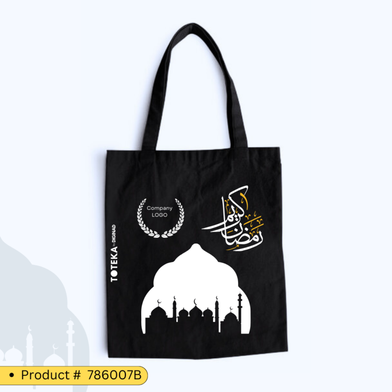 Mosque-Serenity – Ramadan Mubarak Tote Bag | Gift-Ready Eco Bag